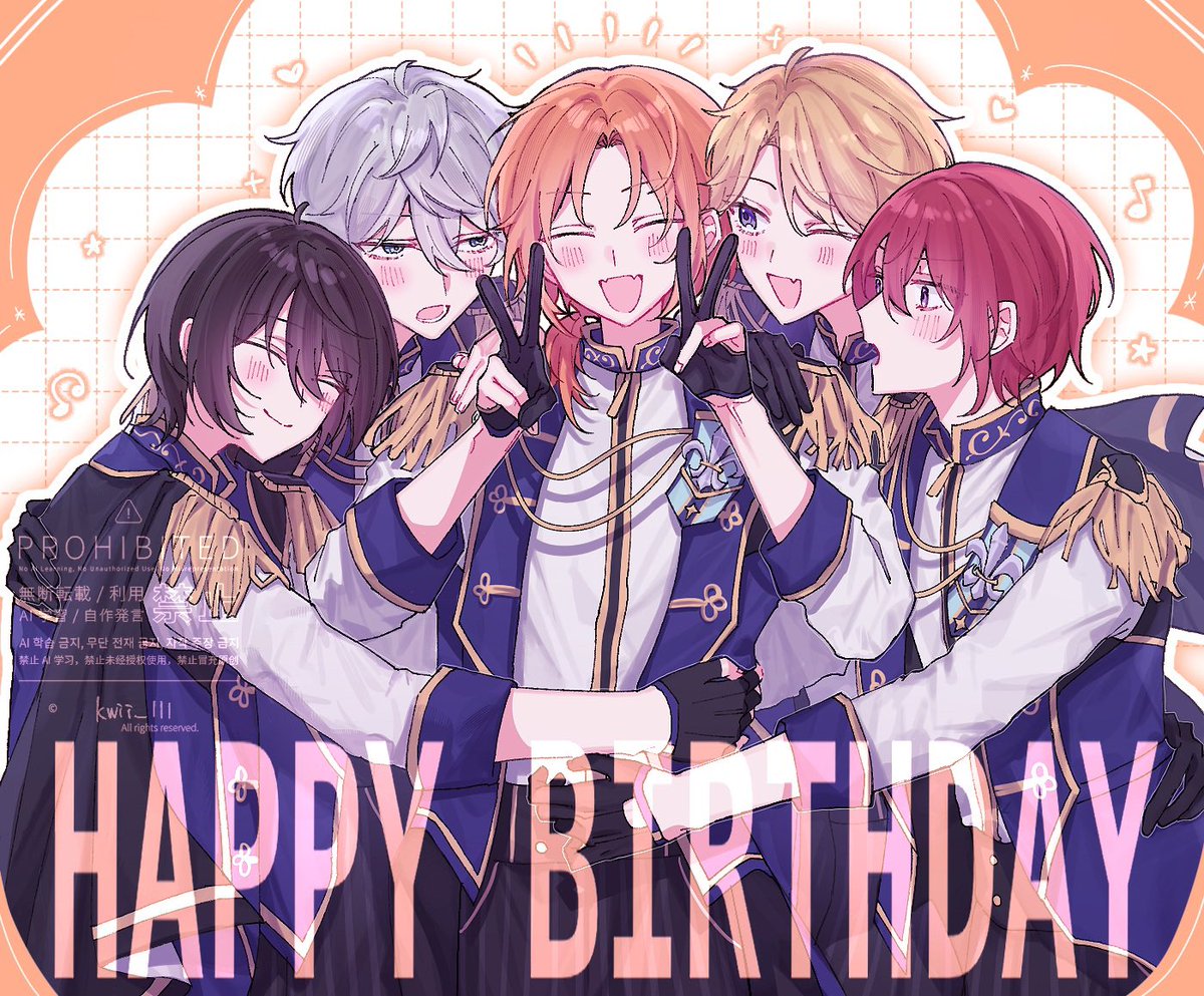 #月永レオ生誕祭2026
#月永レオ誕生祭2026
おめでとう🎶