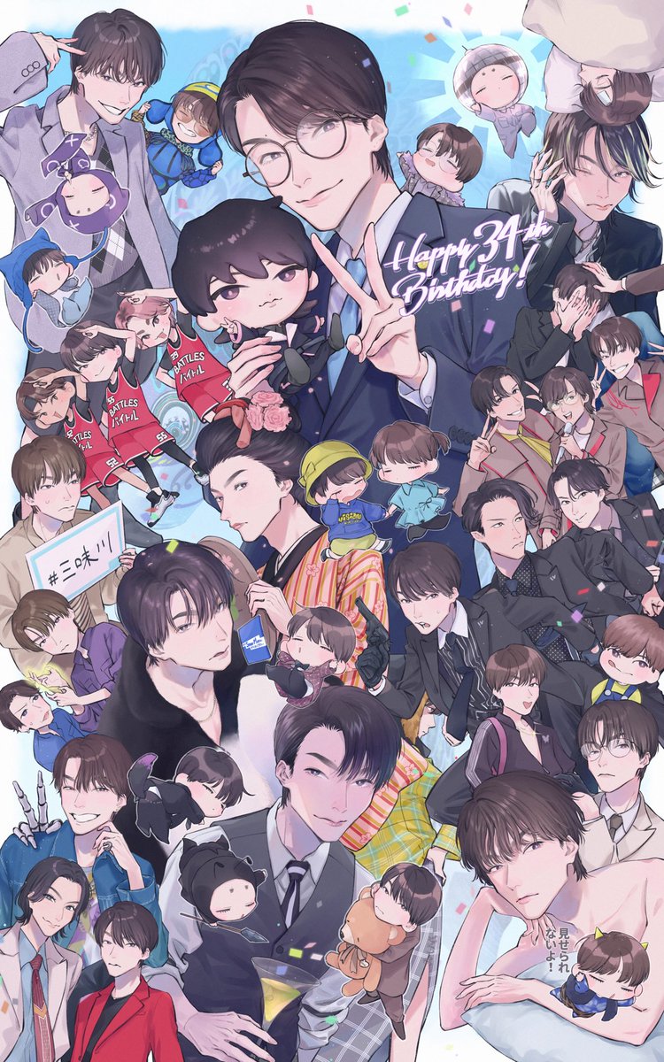 ぶれ🥟🍎🐜🕊 tweet media