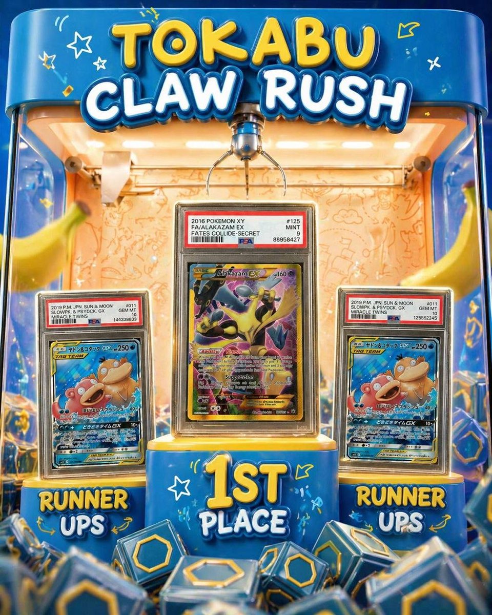 Tokabu777's tweet photo. SPIRITS WITH TOP 3 VOLUME  WILL GET ZE BELOW SPIRITUU INVOKED POKEMON cARDSUuU.

ALAKAZAM

                                     psyduck spirituuUUU https://t.co/2xhia8VjRR