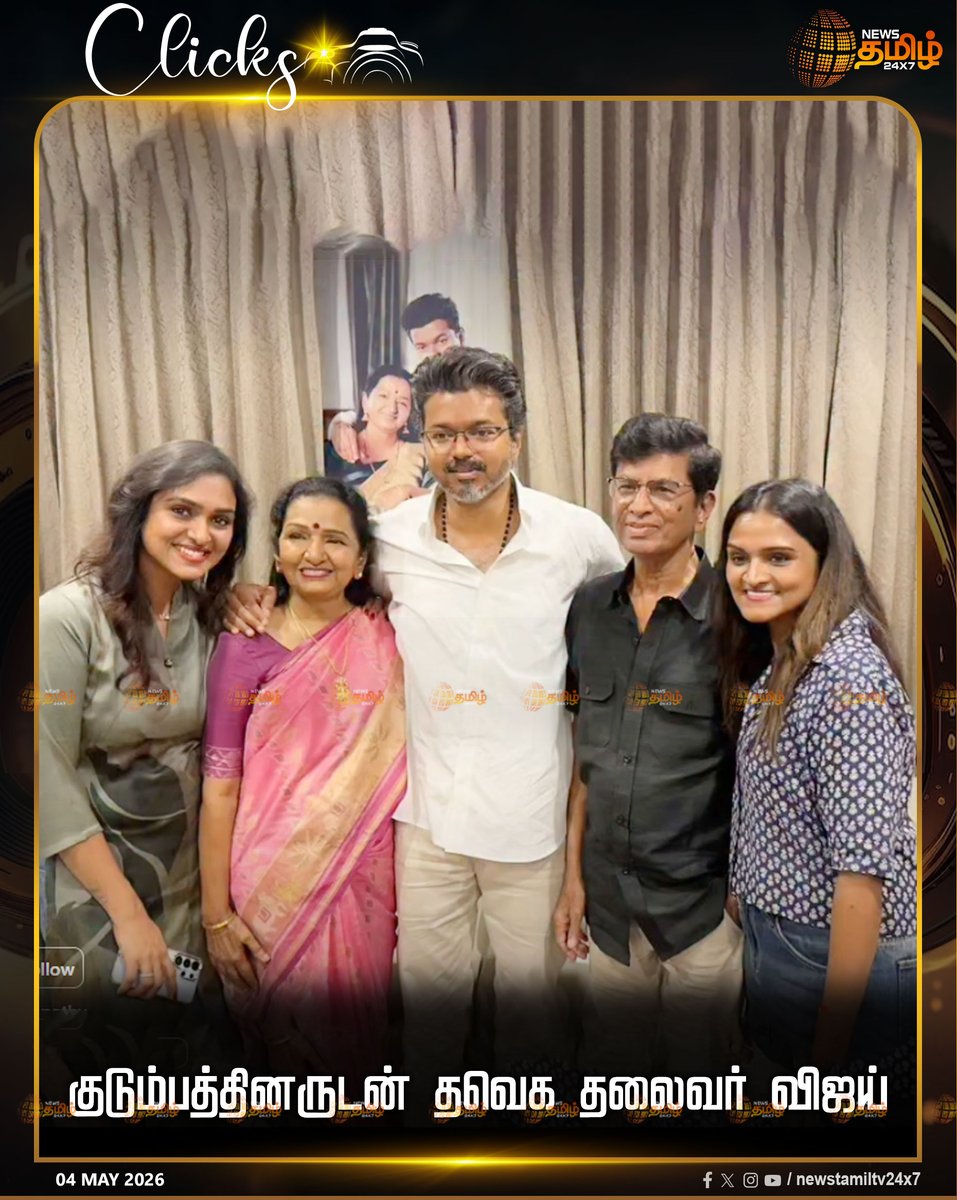Visva75 tweet picture