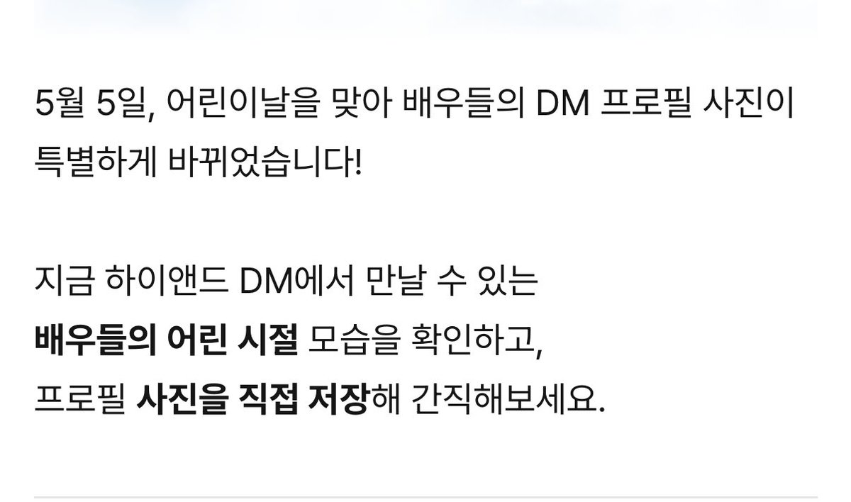 두.. tweet media
