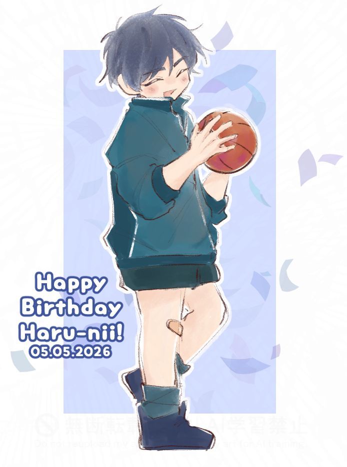 Happy Birthday Haru-nii~!🎈🏀🎈  Please keep looking after the Amachi brothers😊💞  
#BLゲームの主人公の弟であることに気がつきました 
#櫻井春樹誕生祭2026