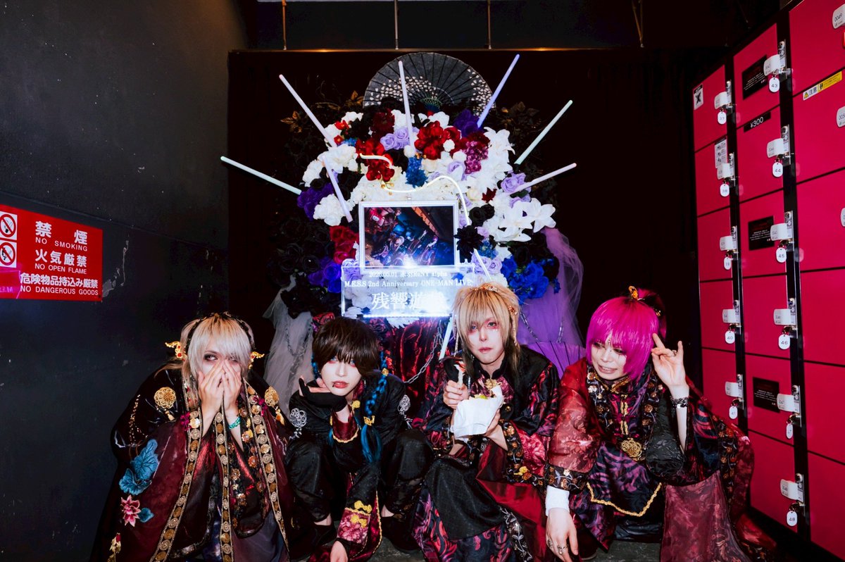 M.E.S.S 翔 tweet media