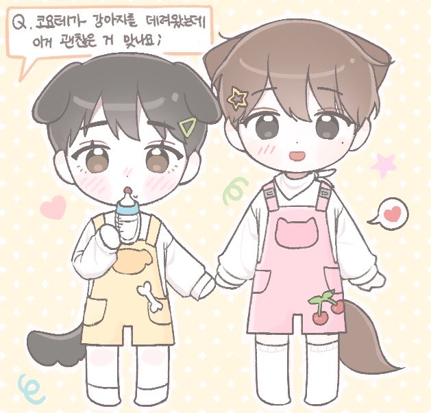 아기 무진강