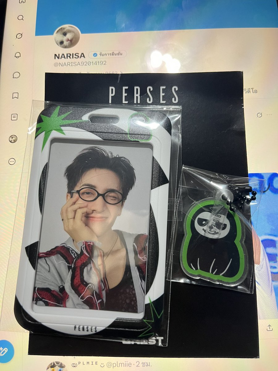 NARISA tweet media