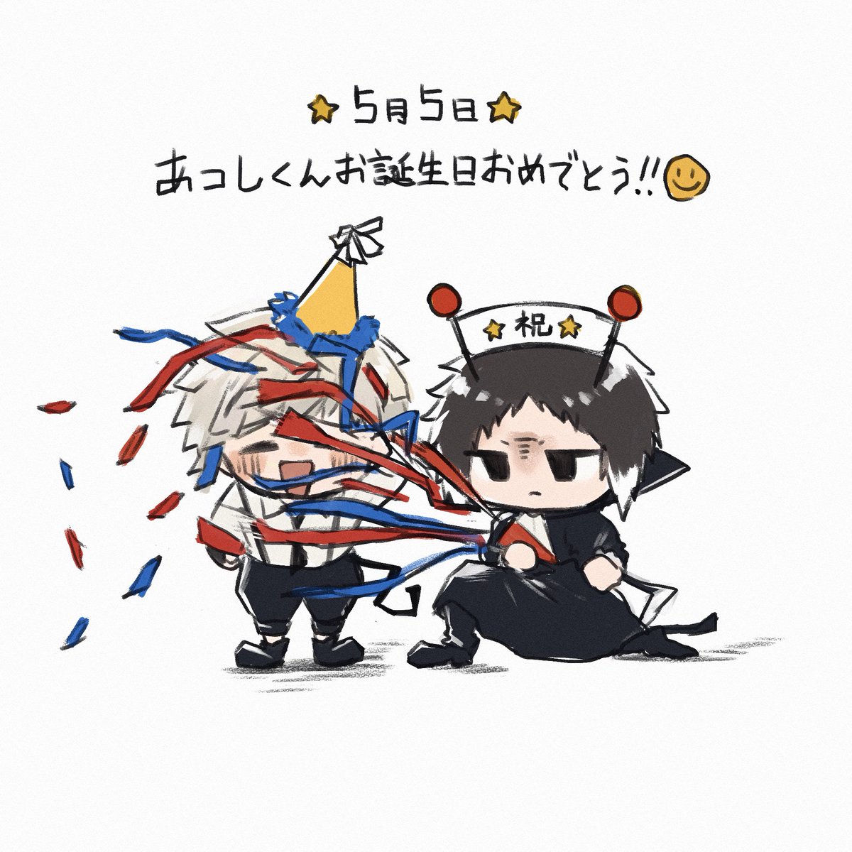 迷子 tweet media