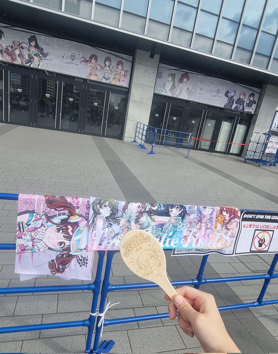 그늘(日陰) 🦭 tweet media