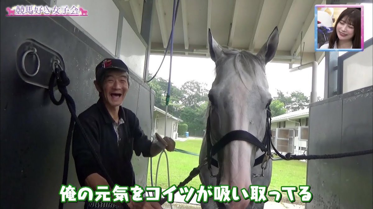 なっつ tweet media