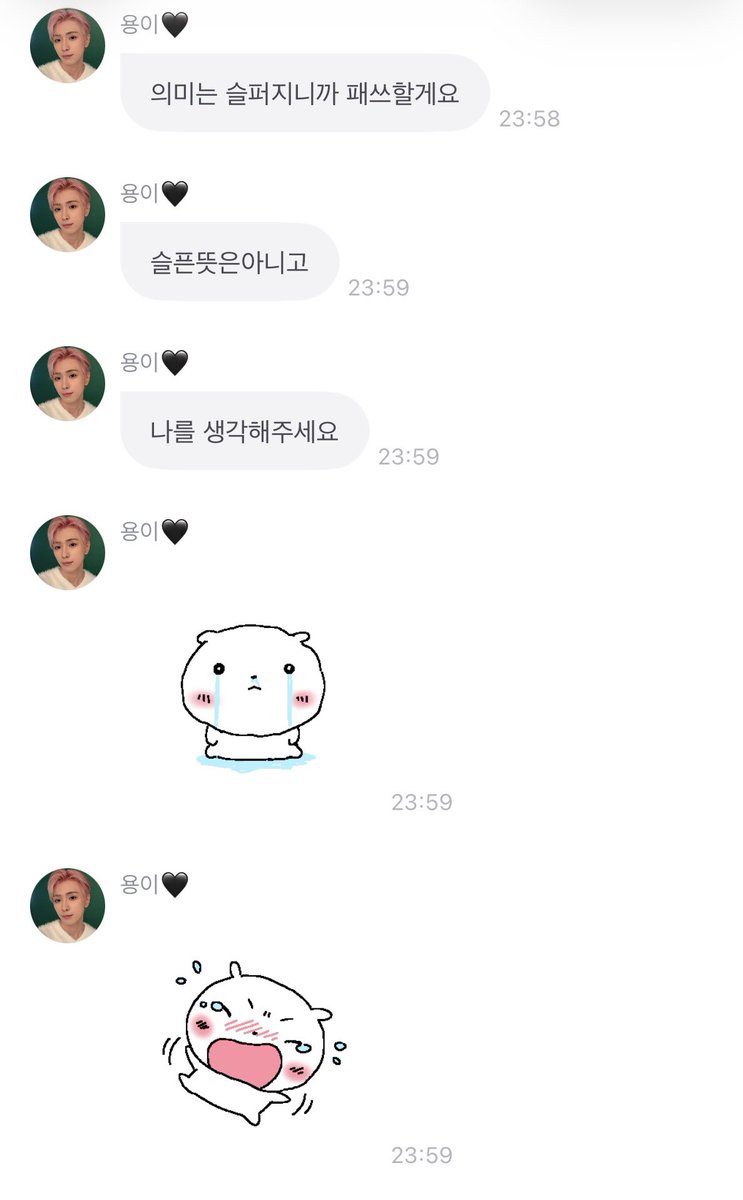 ㅍㅇ tweet media
