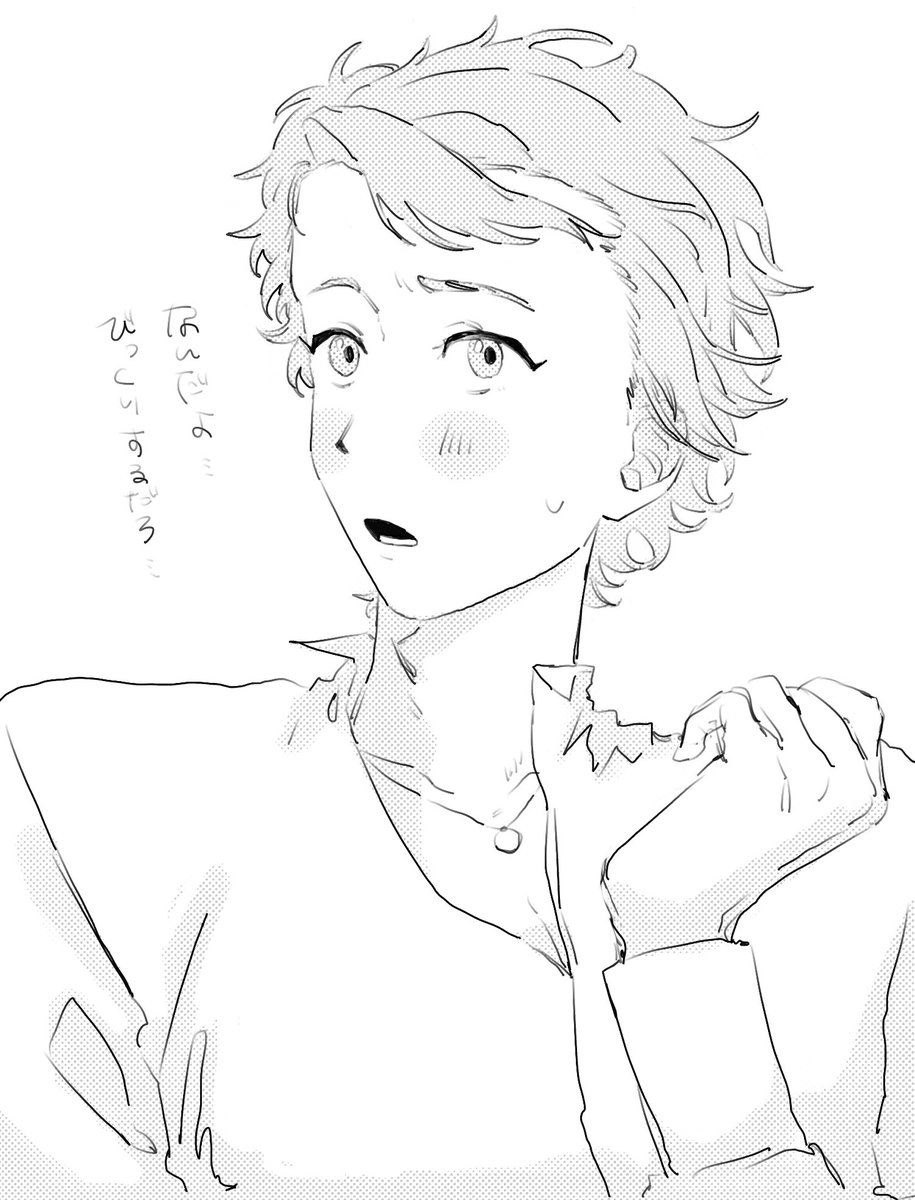 lac_vg's tweet photo. らくがきセイちゃん https://t.co/umBHK3PEWT