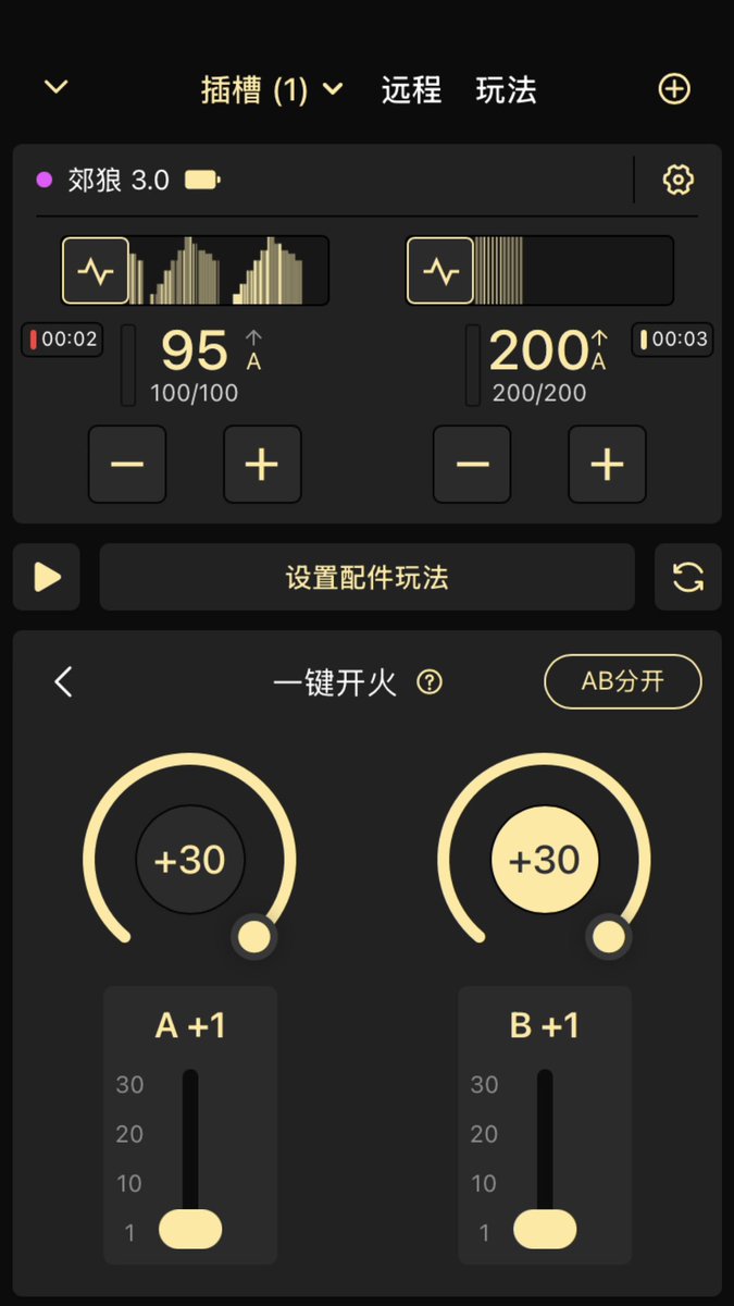 王欣煜 tweet media
