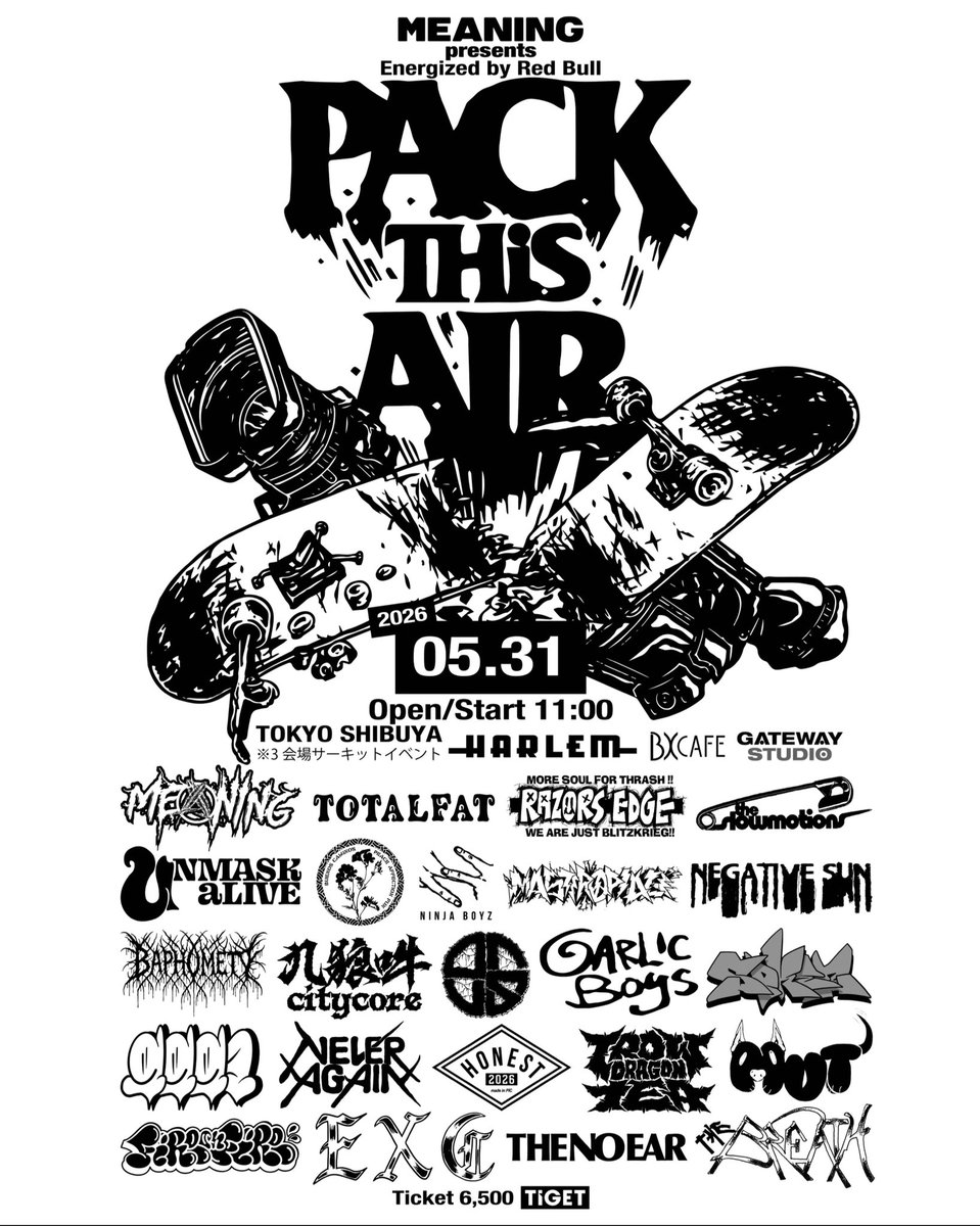 一昨日ぐらいにPACK THiS AIR 2026に出演してくれる人達の紹介ブログを書きますって言いましたが、今日からになりました。三日坊主どころかスタートもうまく切れてませんでした！

今回は 

THE BREATH
MASTERPEACE
SPEAKEASY (SPKEZ)

について書いてます！

meaning666.com/blog/