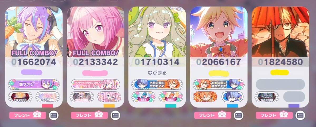 ナピ@Tagゆっくりお迎え中🏷𓈒𓏸︎︎︎︎ tweet media