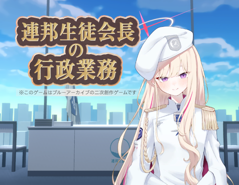 Azure Planet tweet media
