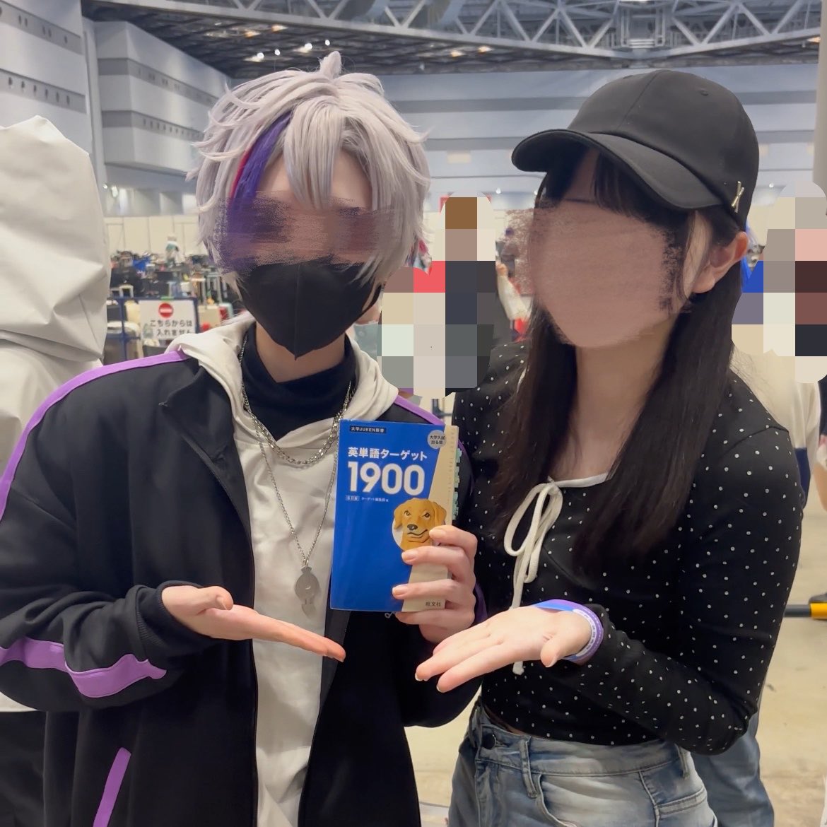 たま💯⭐️ tweet media