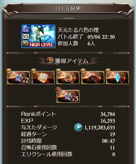 み tweet media