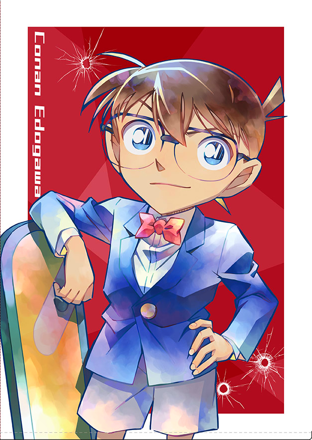 Détective Conan 🇨🇵 tweet media