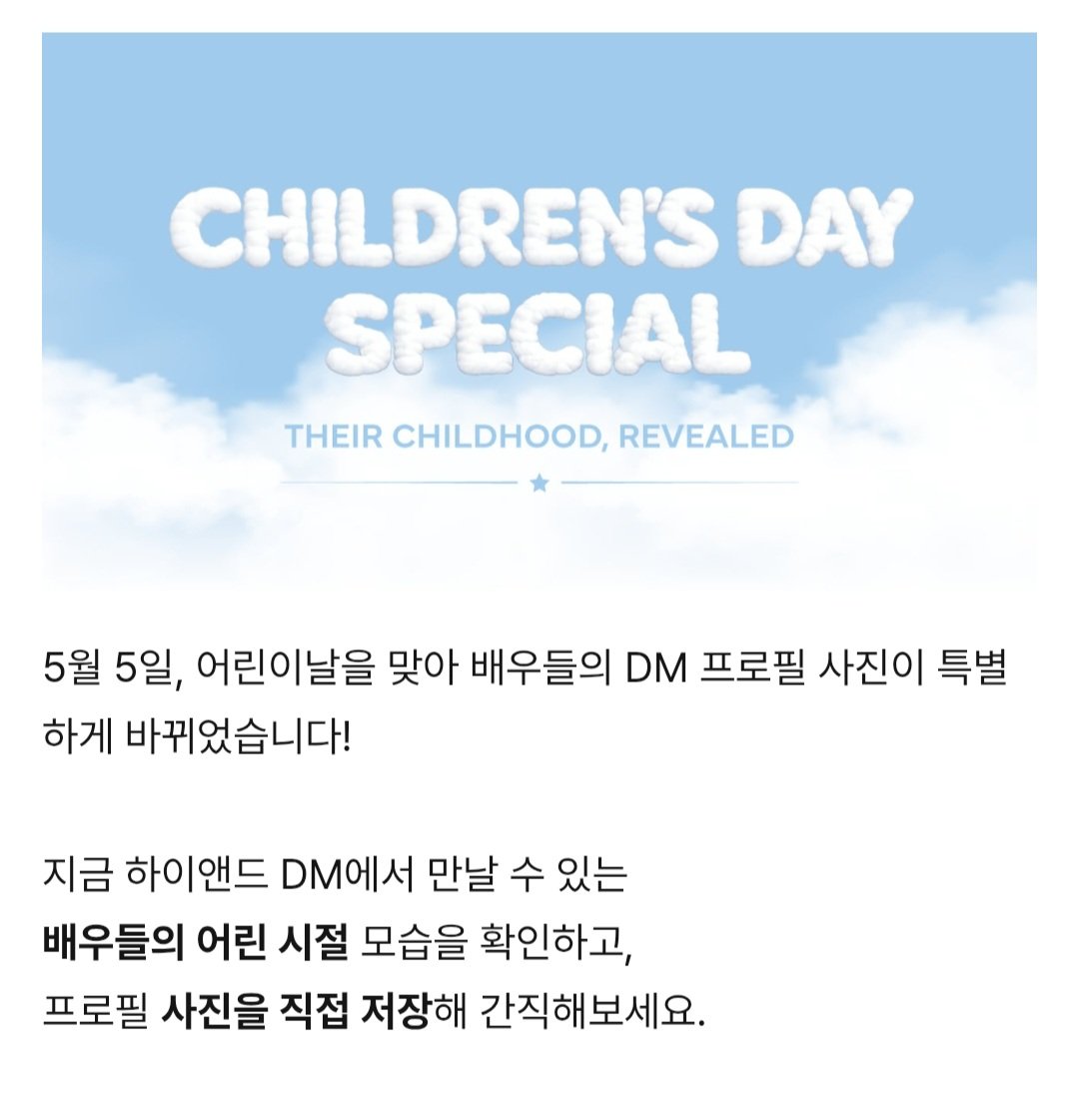 돋뽕 tweet media