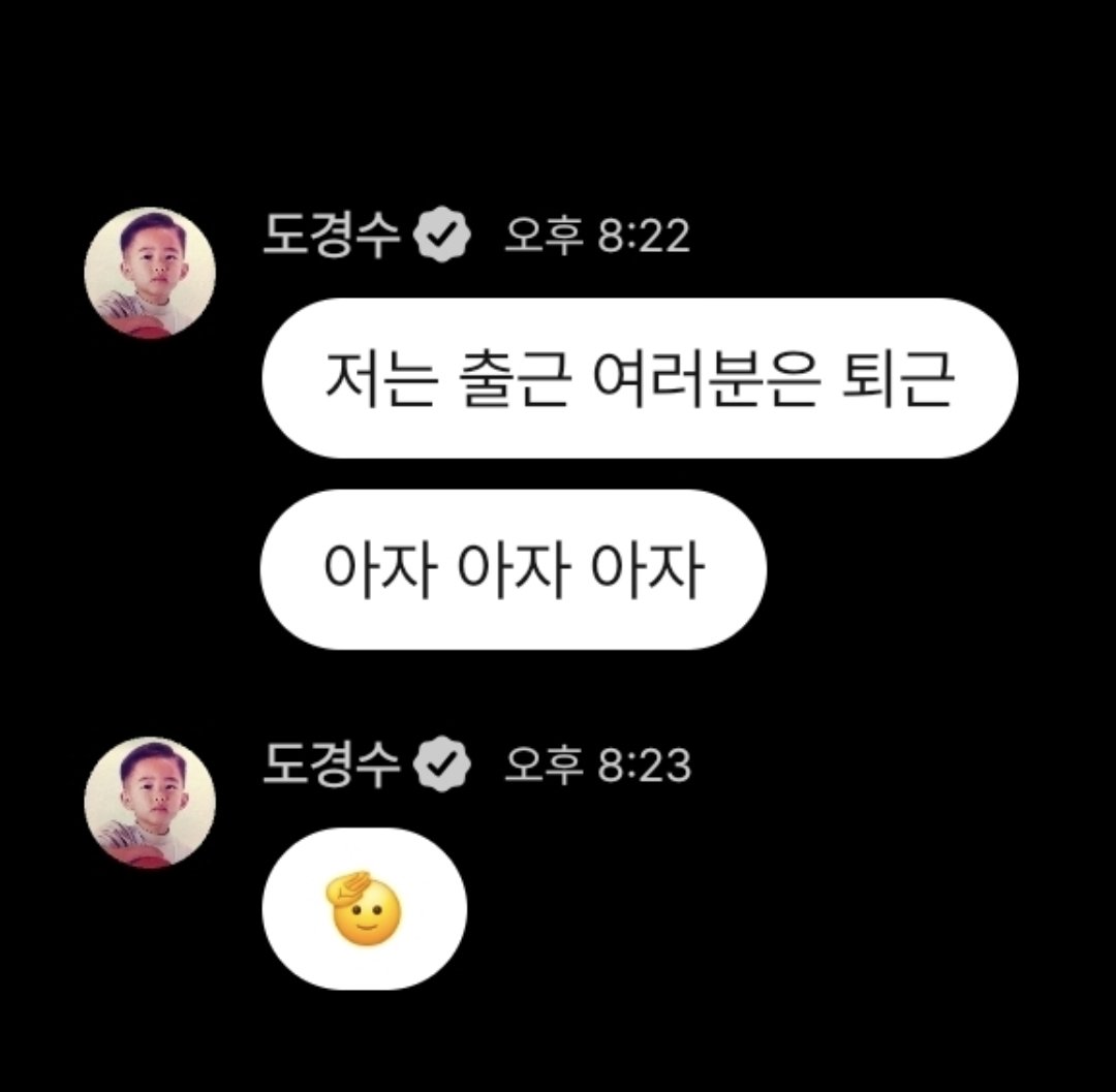 돋뽕 tweet media