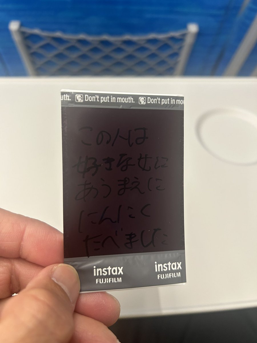 よ～@踏まれニスト tweet media