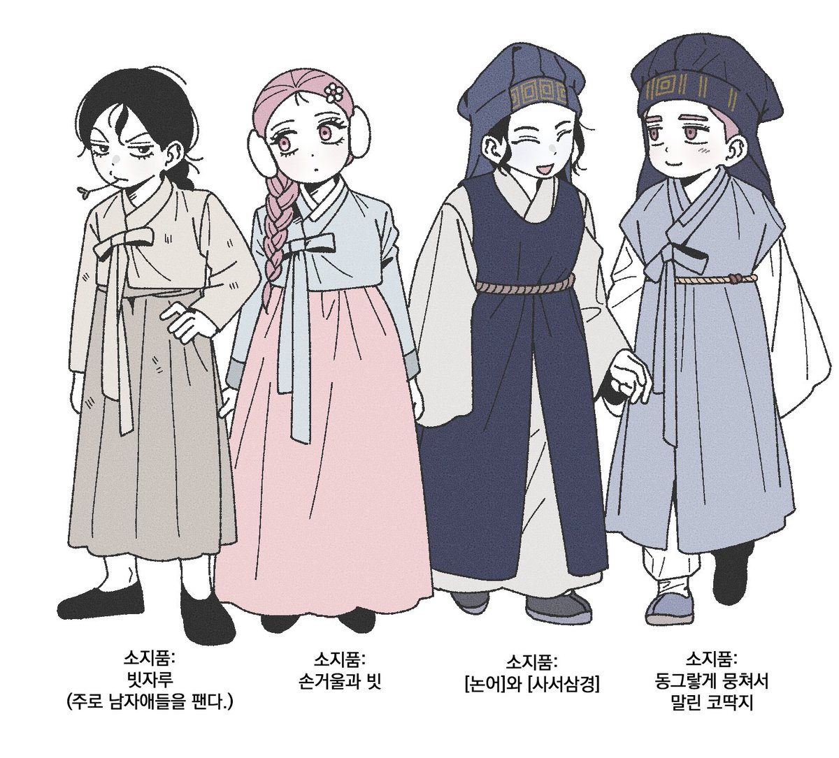 힙합신선 tweet media