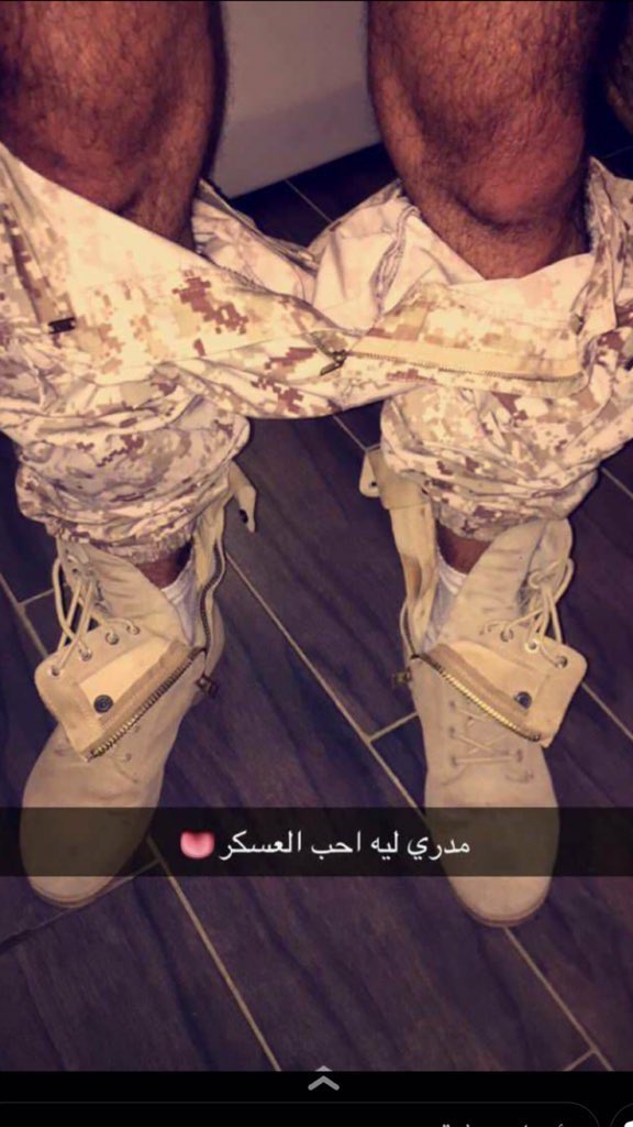 ويقوروو tweet media