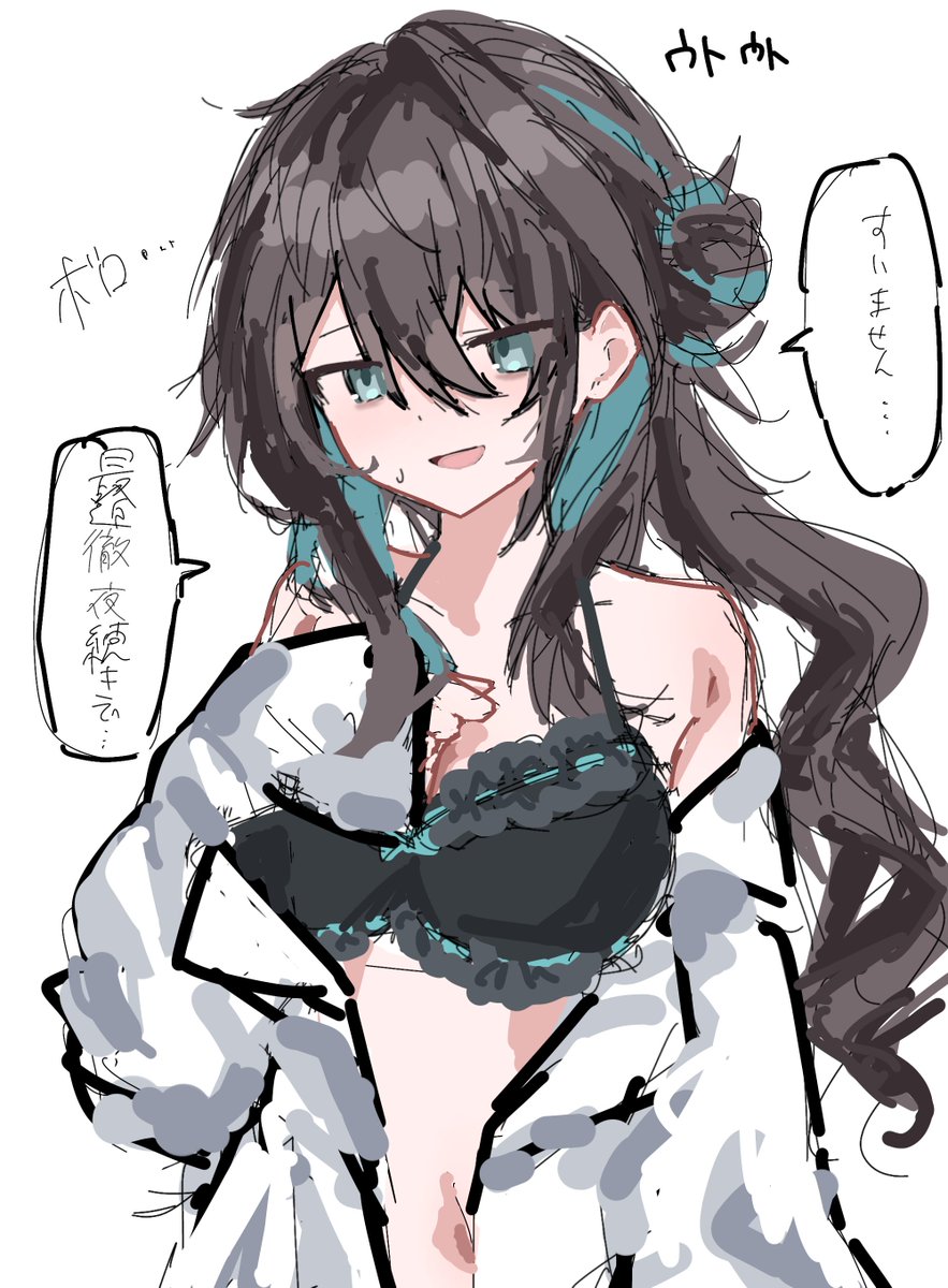 けいむ tweet media