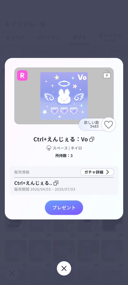 綴 tweet media