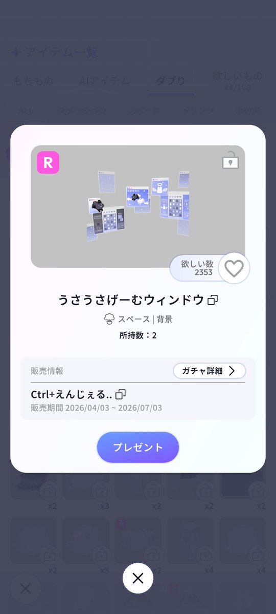 綴 tweet media