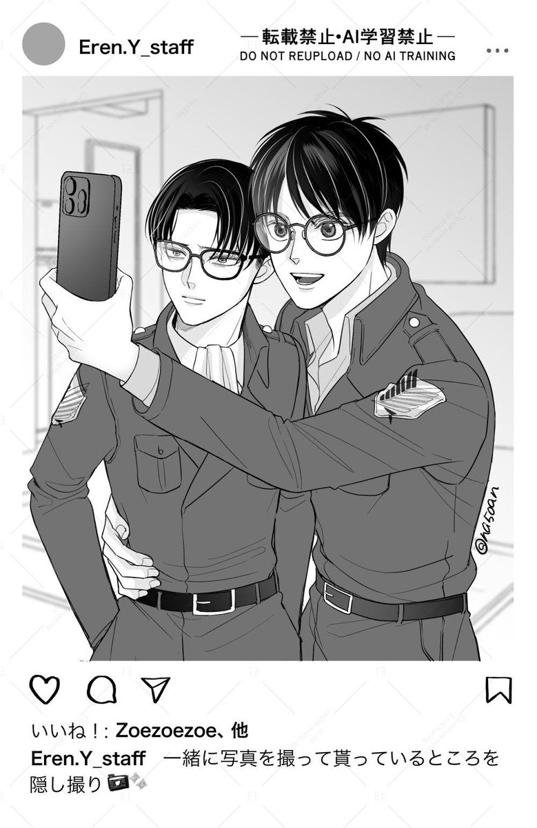 ナコ tweet media