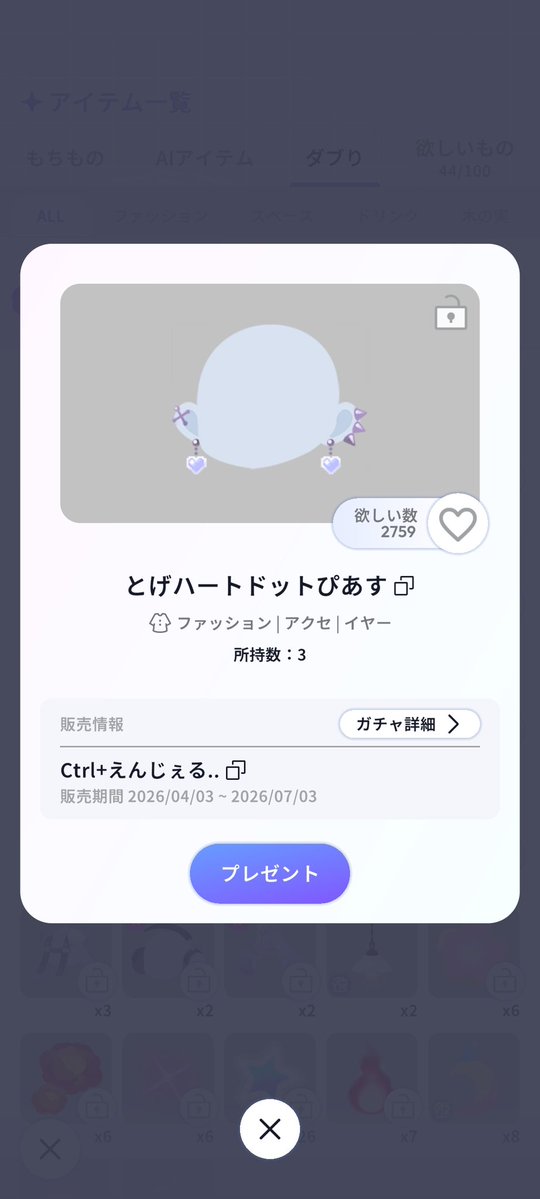 綴 tweet media