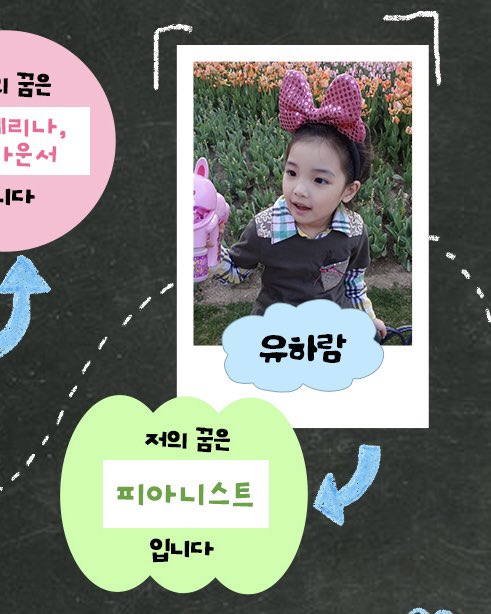 사.. tweet media