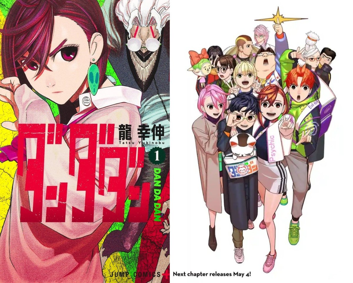 Anime Updates tweet media
