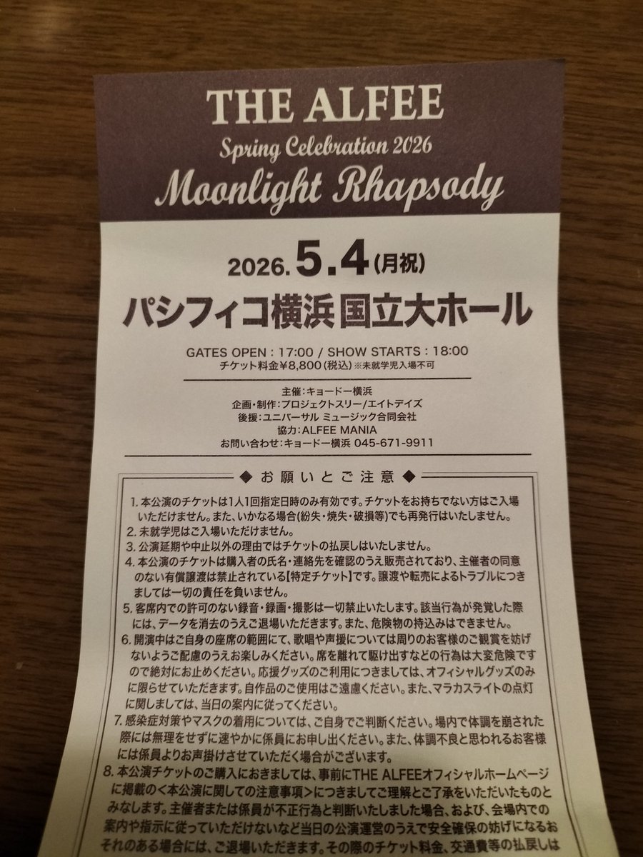 ゴーヤ tweet media