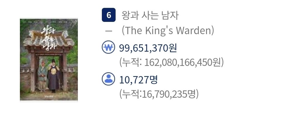 토리⭐ tweet media