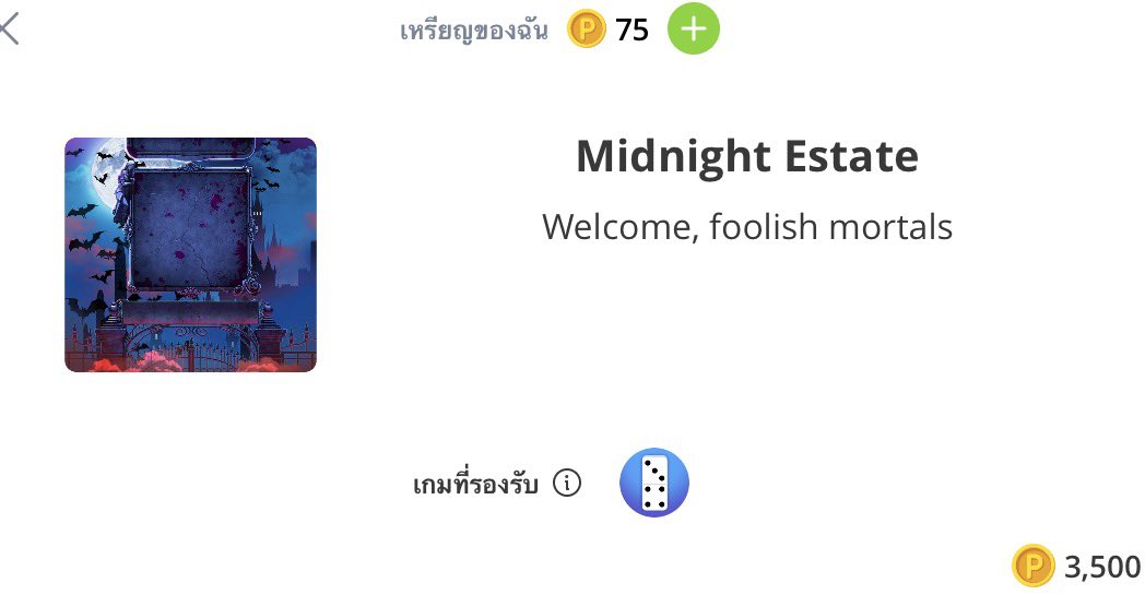 มม// tweet media