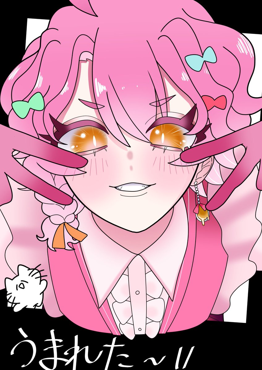 琥珀あやめ tweet media