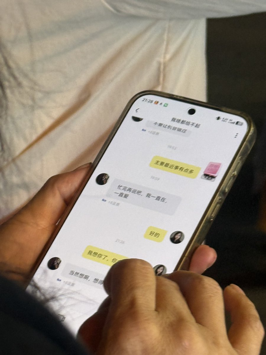 俺瑶瑶a 💢 tweet media