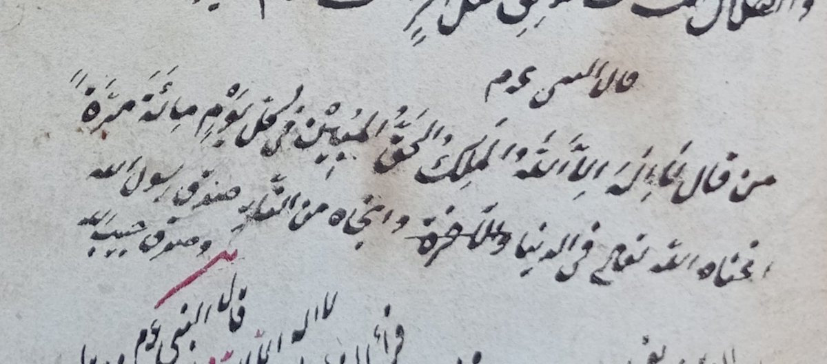 M. Kasım Gültekin tweet media