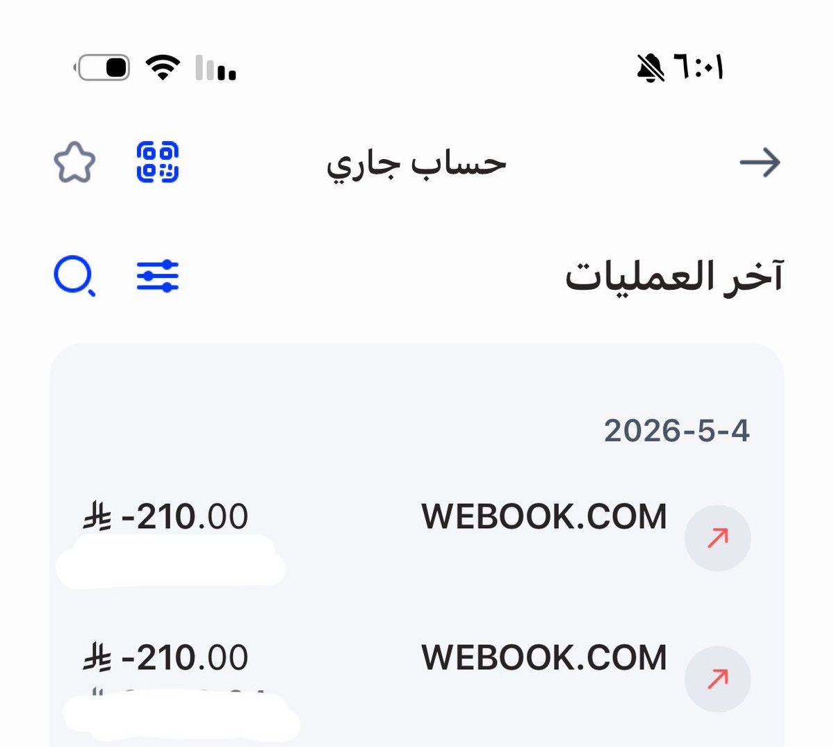 بـورخا tweet media