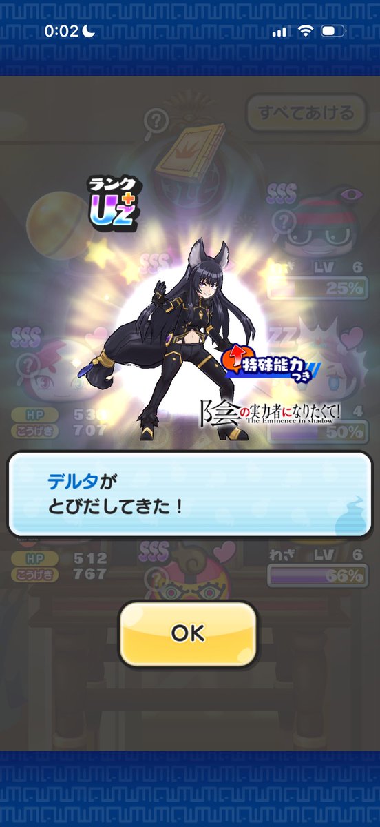 ネフェリア tweet media