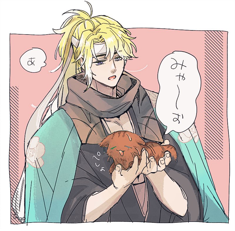 mAru。 (@v2911maru) / Posts / X