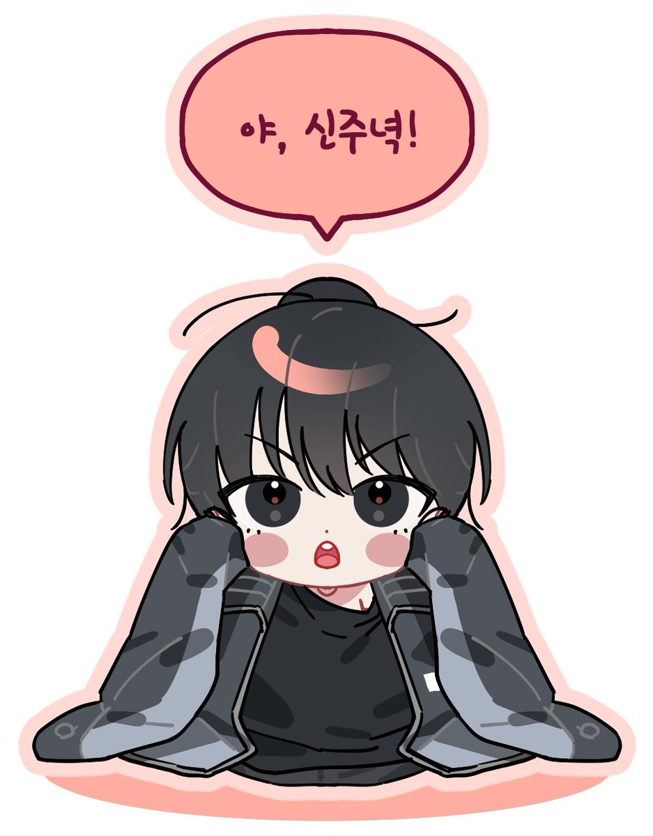 𝐄𝐆𝐎 tweet media