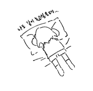 MYA3410's tweet photo. 어린이날 기념 올가 
망상��� 아니라 진짜라구요 https://t.co/Qif9OBQgjj
