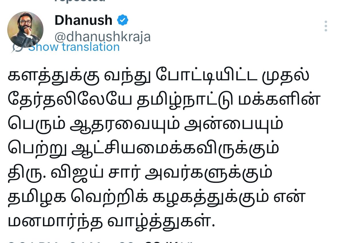 k_R_EDITOR tweet media