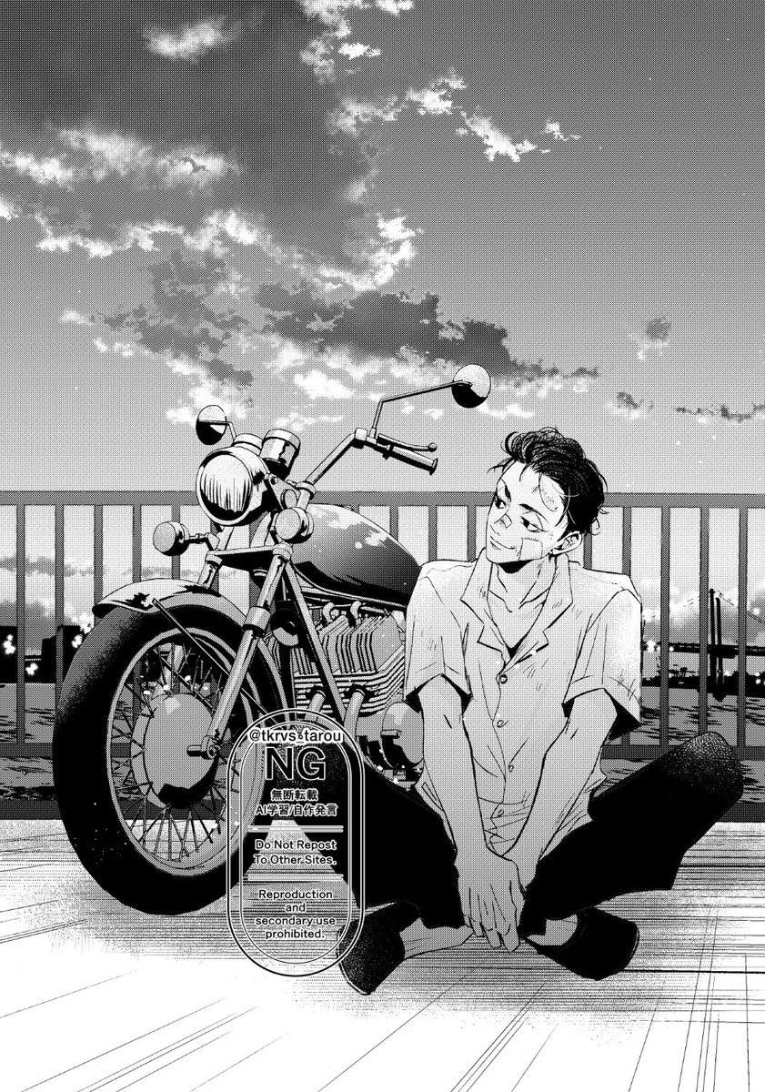 シンイチロー無名時代