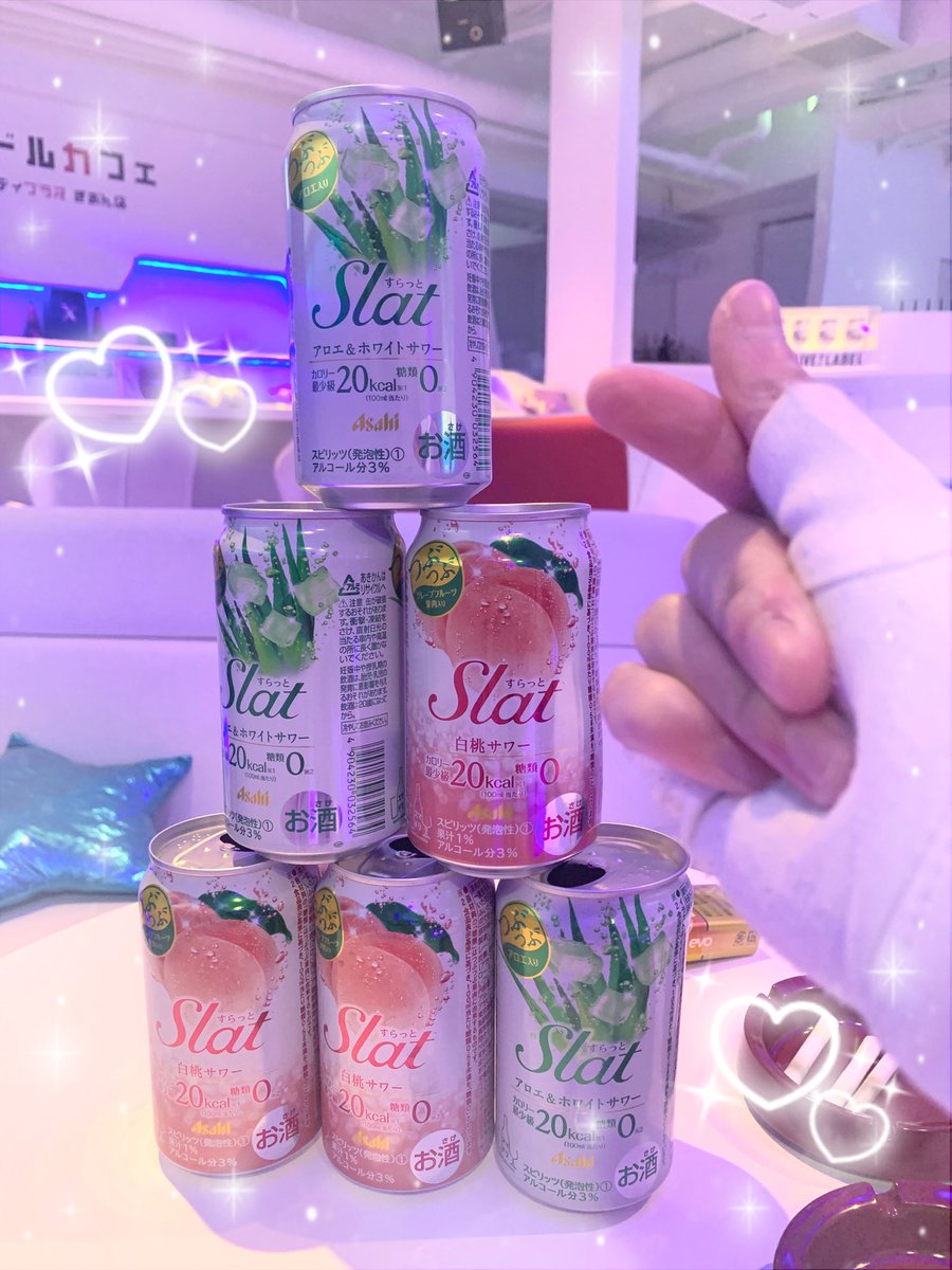†ぴかり† 5/31空けといて❤︎ tweet media