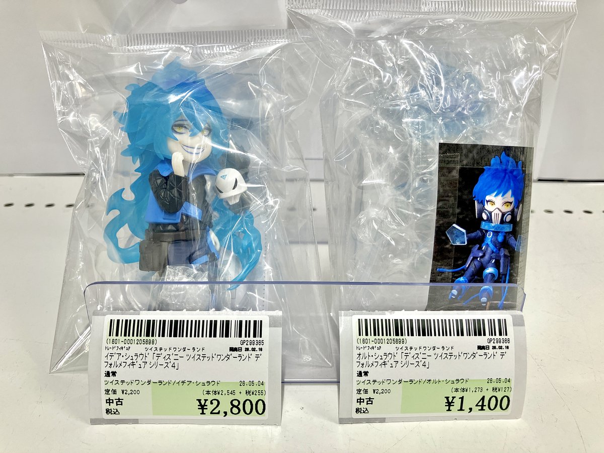 商品紹介🔥】 ツイステッドワンダーランド デフォルメフィギュア