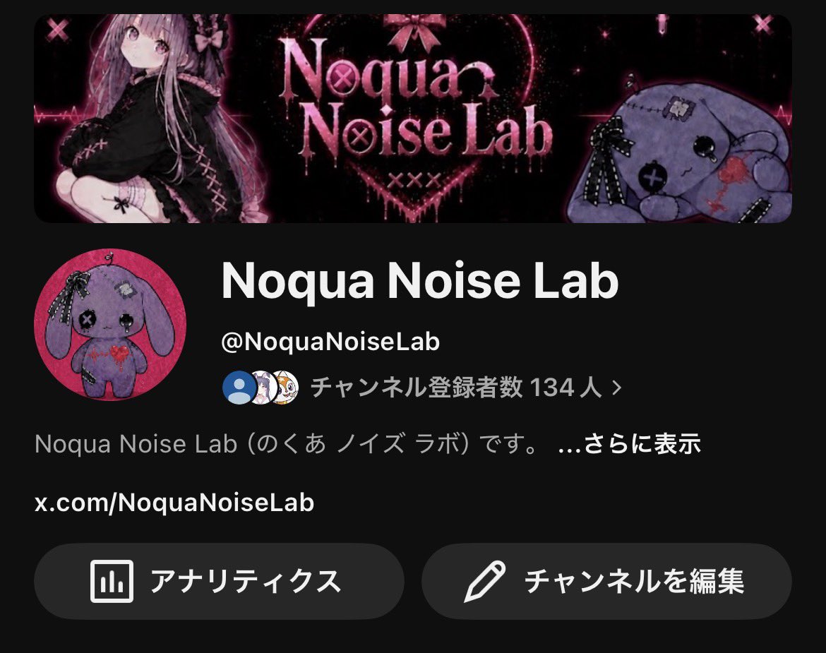 神﨑 ﾛｳ tweet media