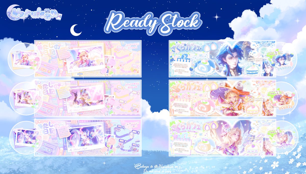 Naru ✿⁠ Open! tweet media